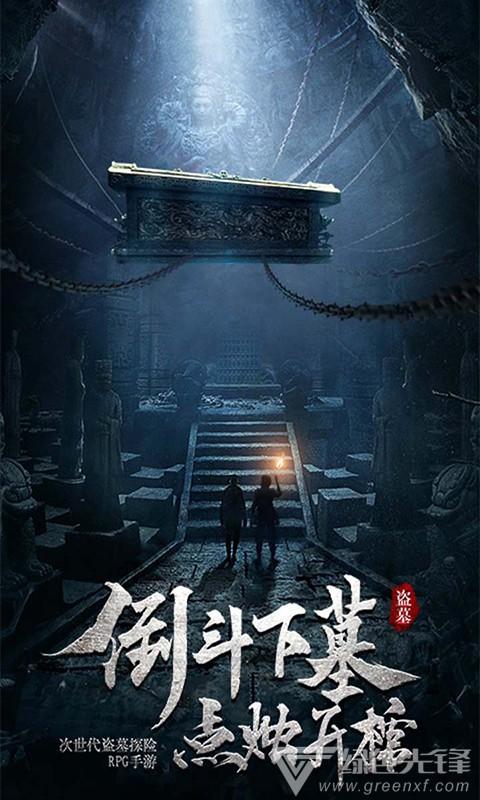 父母别再坚持了，宝宝有哪些表现说明被过度喂养了？游戏画面
