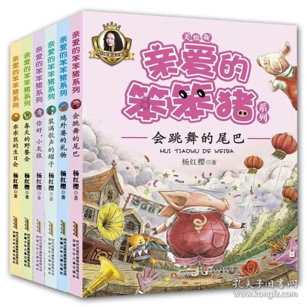 密室逃脱3之办公大厦
