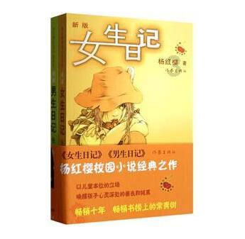 绝地求生坦克版