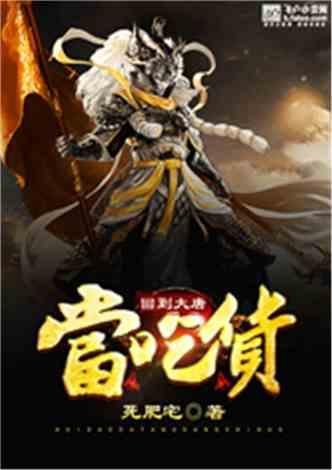 三亚年货节热热闹闹迎新年