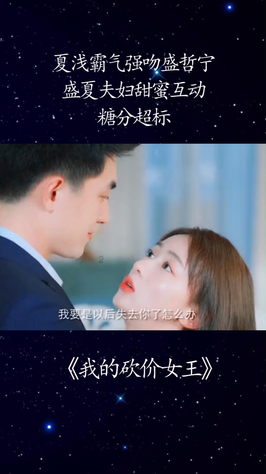 穴居人打高尔夫