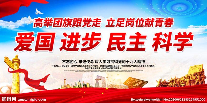 学习不好的女生可以当幼师吗？游戏画面