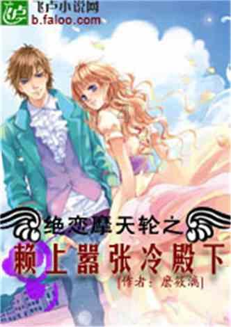 有三千年历史的“守宫砂”,真能辨别女子贞操?