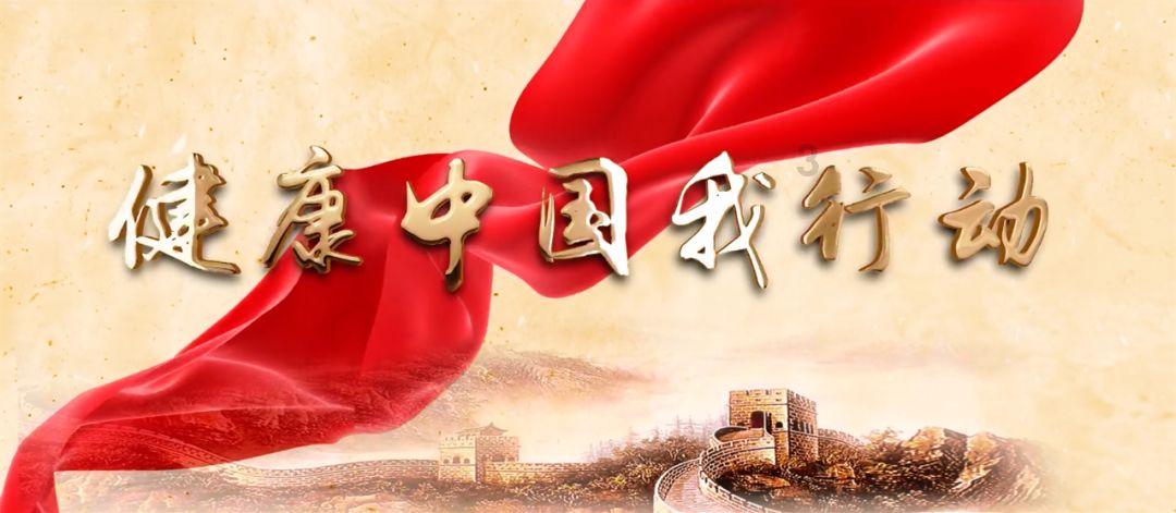 美丽城市拼拼看