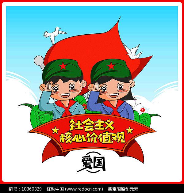 讨鬼传2