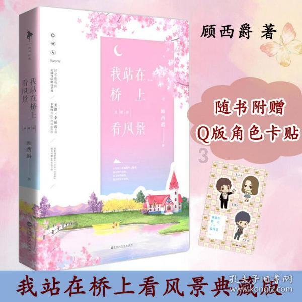 电脑经常装不上东西 下面图是装flashplayer时弹出的 腾讯下载也老是弹出这样的对话框 怎么回事啊 大神救命