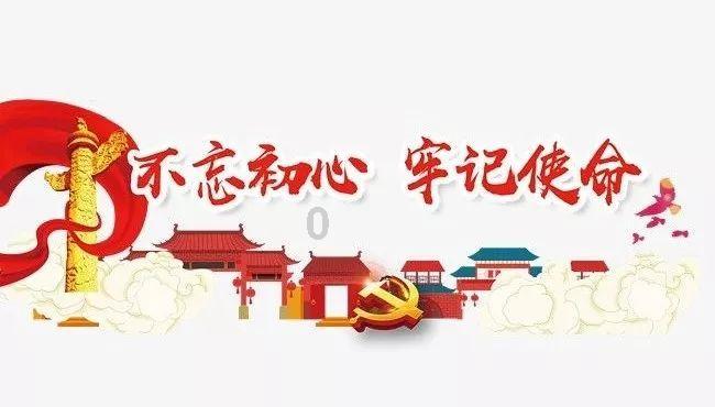 春雨直播app
