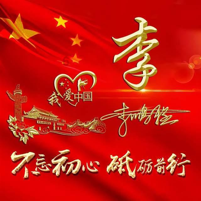 影视工厂