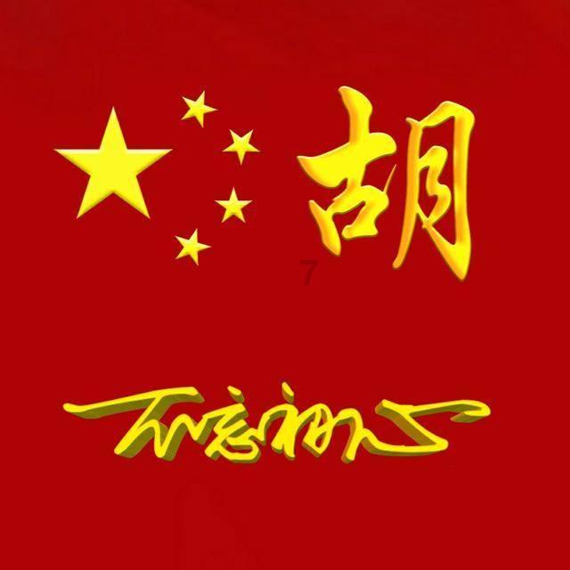 逃出国家公园
