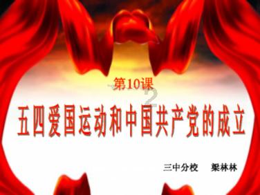 全民烧脑3去广告版
