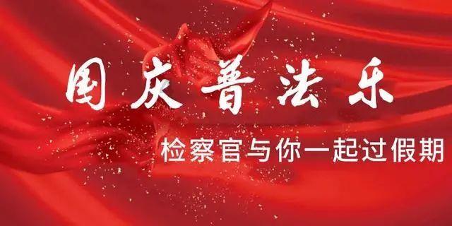 精灵的冒险之旅