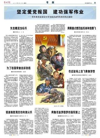 脑梗死来袭:你知道如何分辨并迅速应对吗?