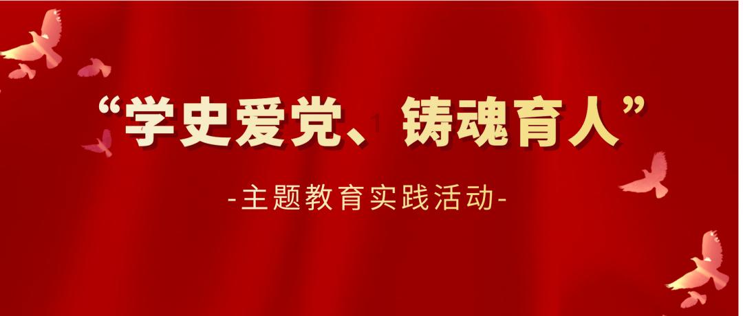 宁波商人的经商智慧和处世之道