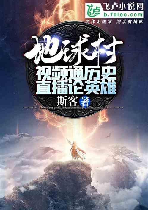 有什么游戏是要禁止与宝宝玩的？游戏画面