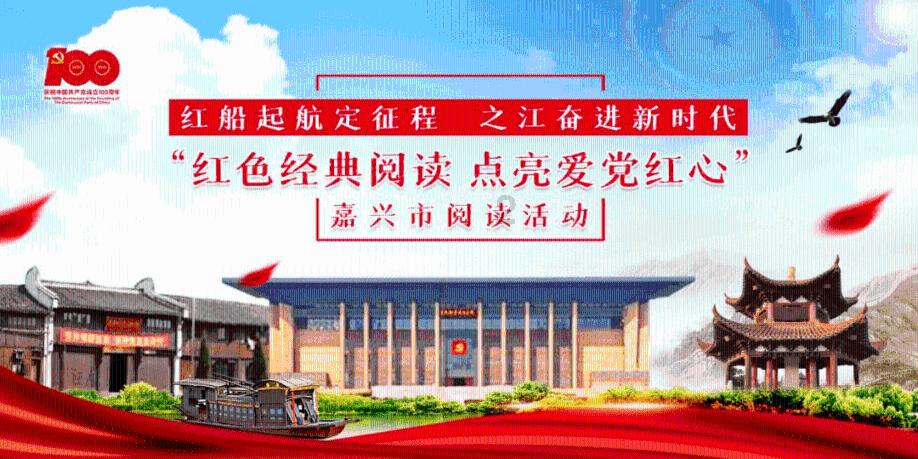 极限摩托大挑战选关版