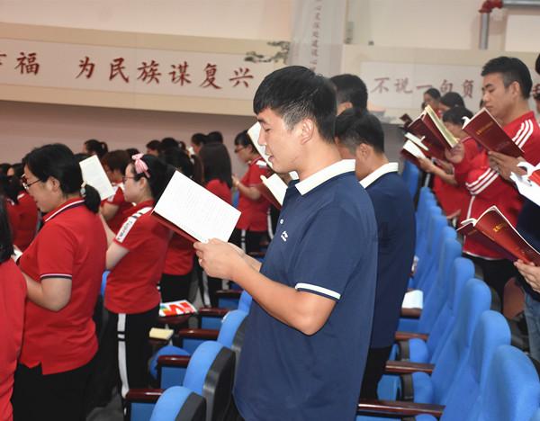 学习不好的女生可以当幼师吗？游戏画面