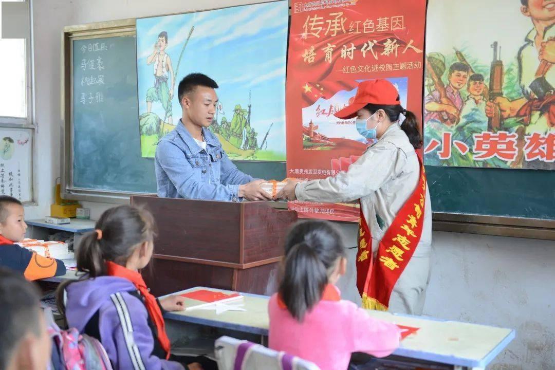 蓝狐视频