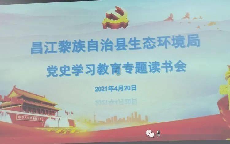 探索蜗牛世界,尽在如何看待中国的娱乐节目?问答平台