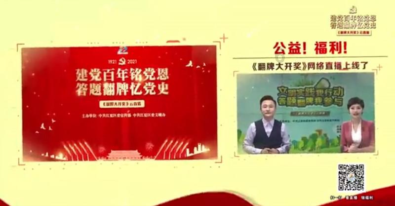 当昆曲遇上书法,长沙昆曲研习社举办庆曲会
