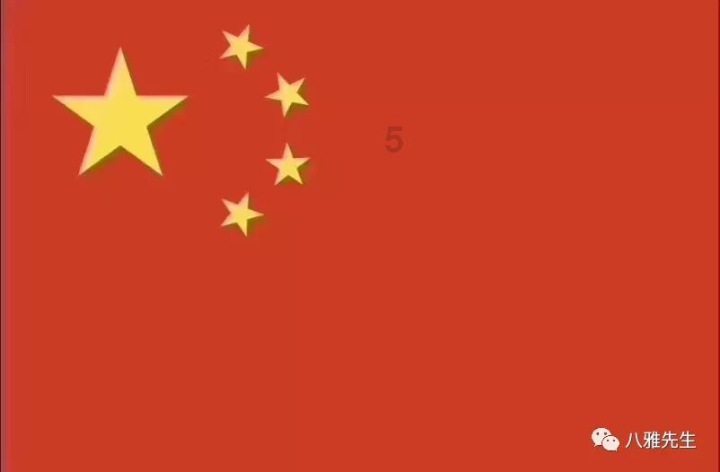 飞刀又见飞刀