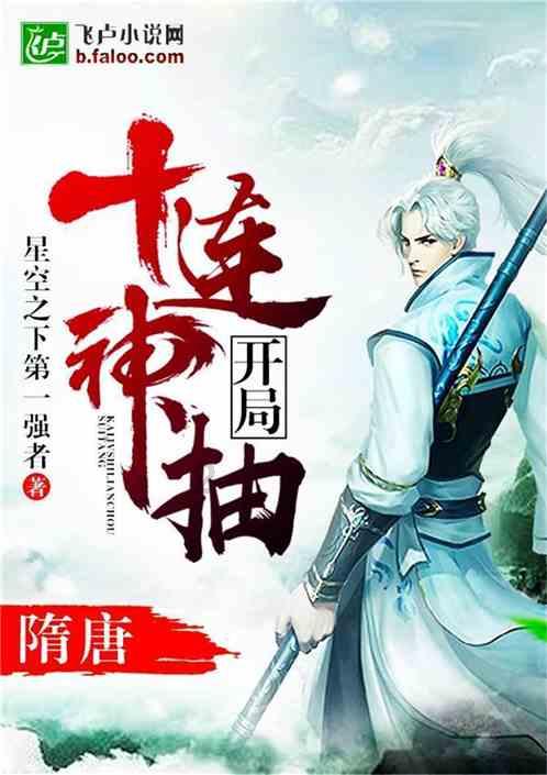 67号仓库