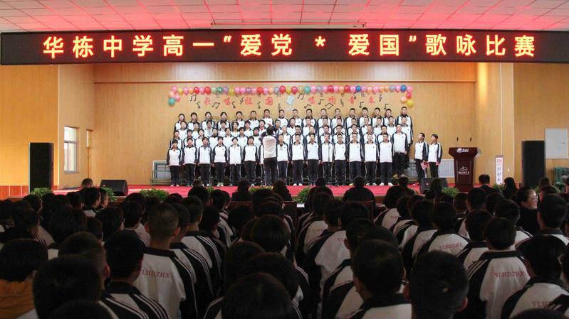 云南大理市总工会二级主任科员张洲山（已退休）被开除党籍