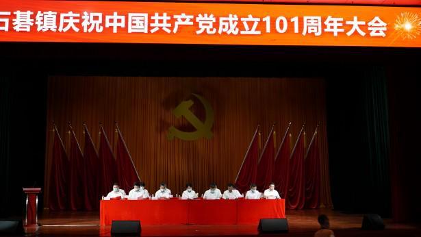 吃素可以减肥吗？游戏画面