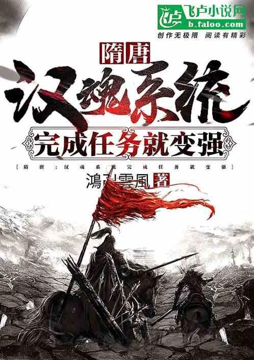 修罗武神