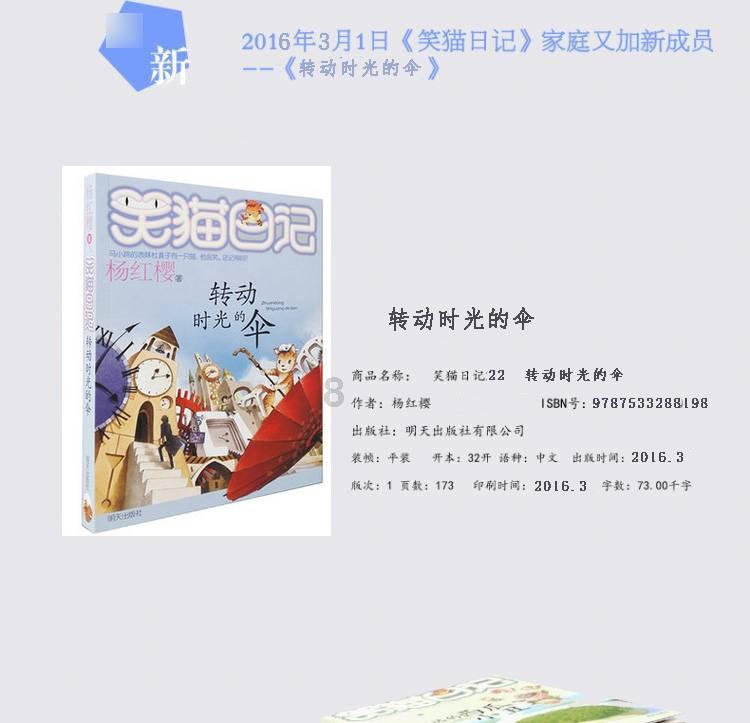 舞蹈学院